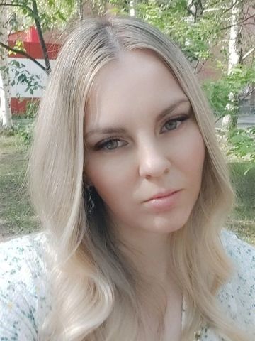 Ирина