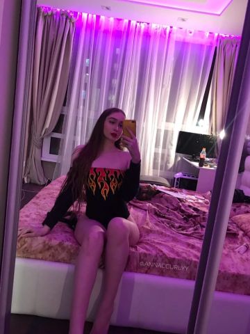 Светлана