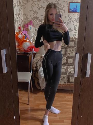 Зоя